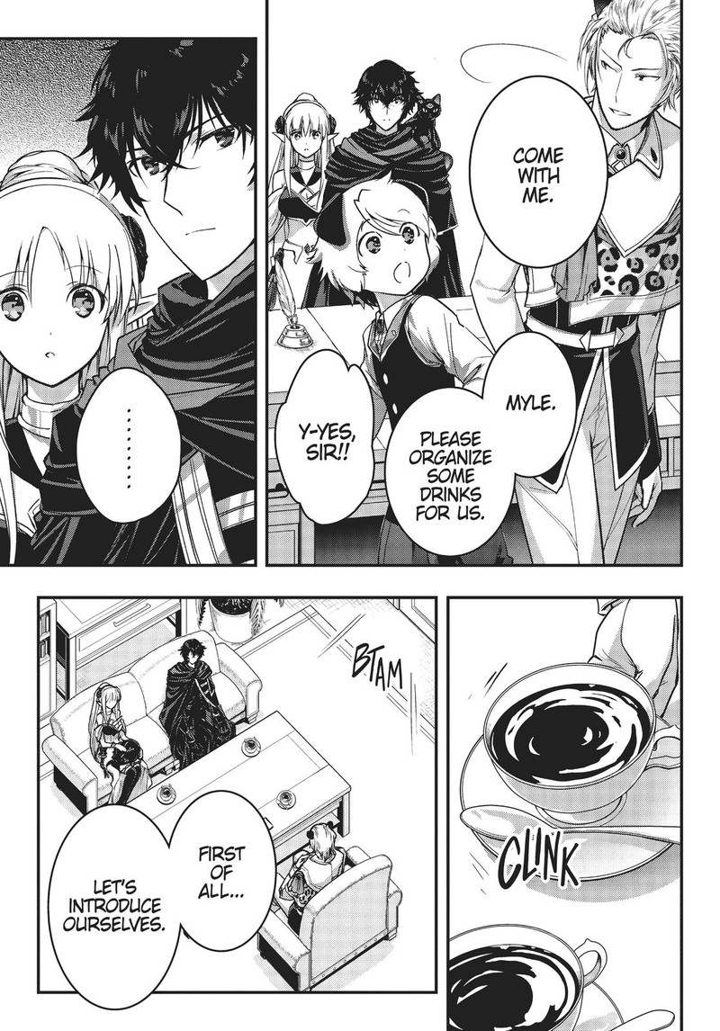 assassin_de_aru_ore_no_sutetasu_ga_yuusha_yori_mo_akiraka_ni_tsuyoi_nodaga_22_12