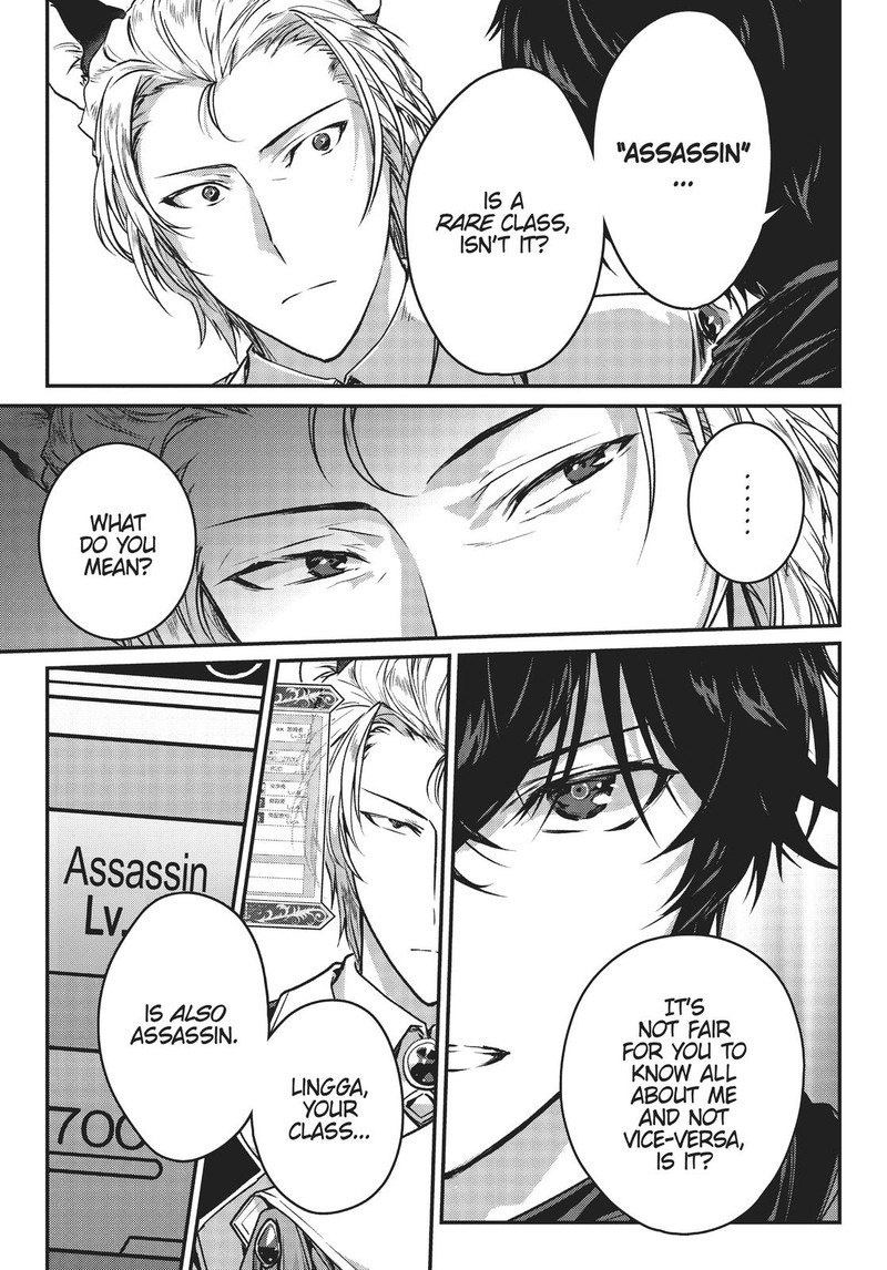 assassin_de_aru_ore_no_sutetasu_ga_yuusha_yori_mo_akiraka_ni_tsuyoi_nodaga_22_16
