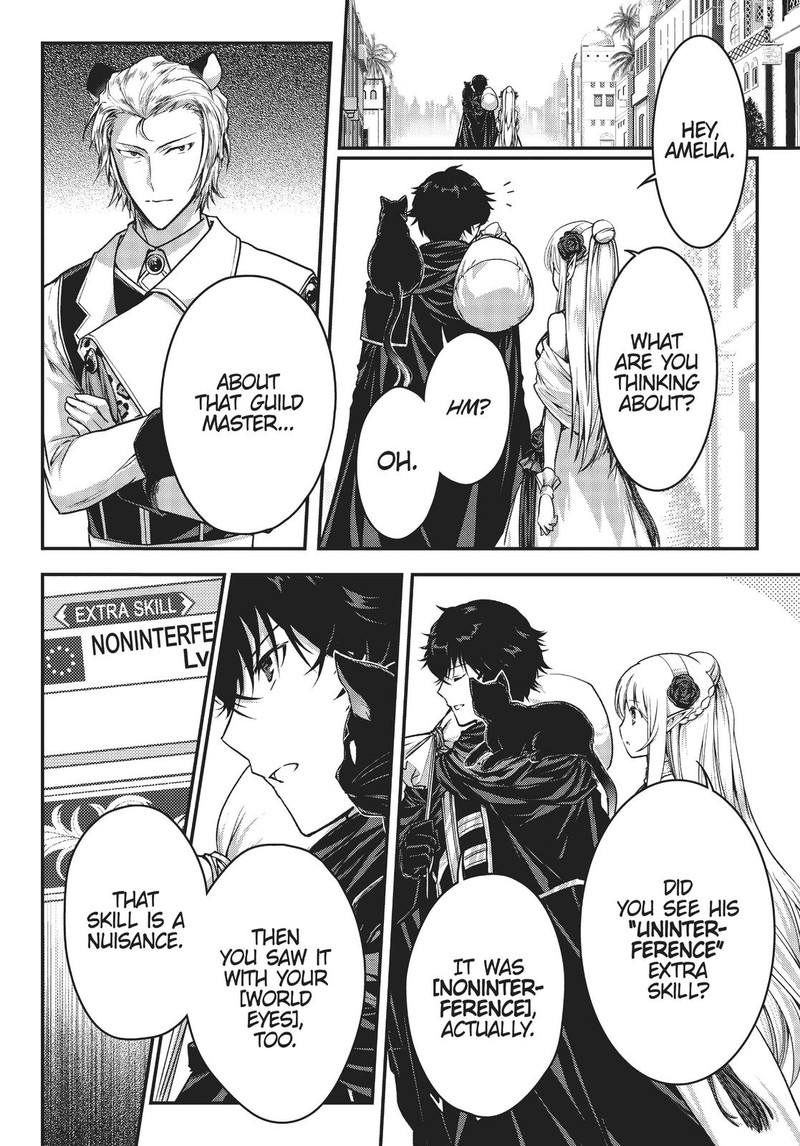 assassin_de_aru_ore_no_sutetasu_ga_yuusha_yori_mo_akiraka_ni_tsuyoi_nodaga_22_21