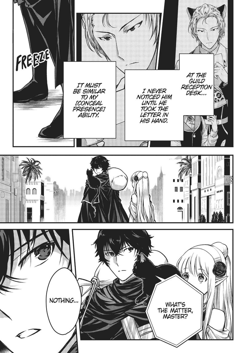 assassin_de_aru_ore_no_sutetasu_ga_yuusha_yori_mo_akiraka_ni_tsuyoi_nodaga_22_22