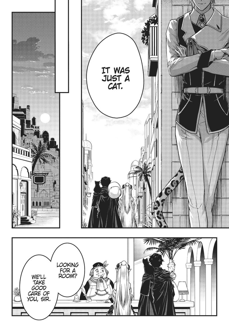 assassin_de_aru_ore_no_sutetasu_ga_yuusha_yori_mo_akiraka_ni_tsuyoi_nodaga_22_23