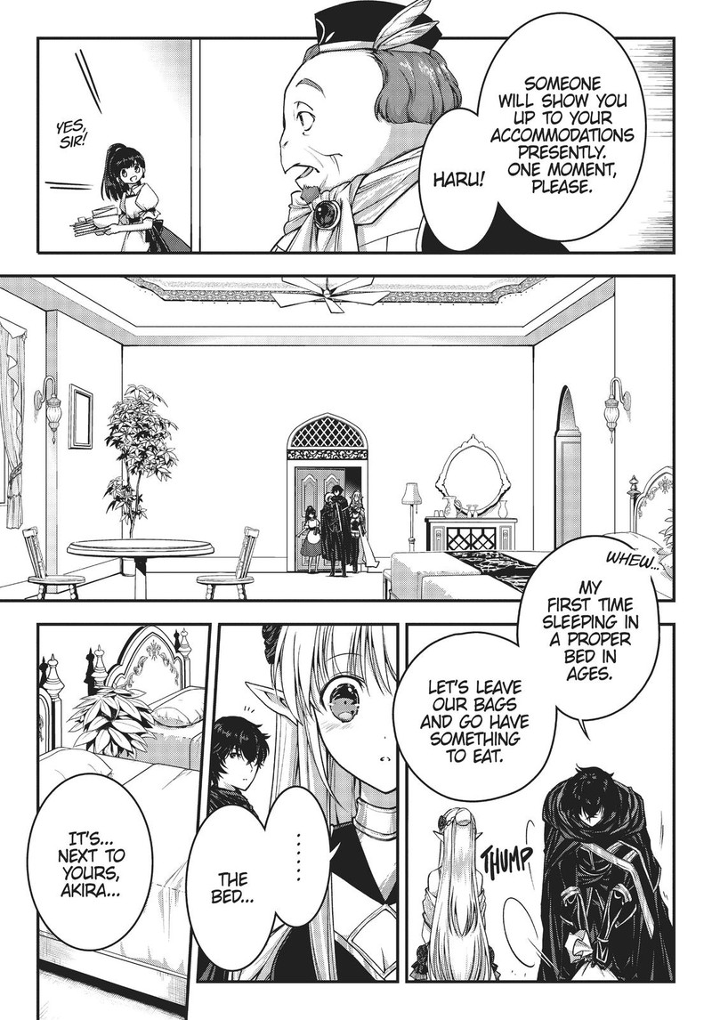 assassin_de_aru_ore_no_sutetasu_ga_yuusha_yori_mo_akiraka_ni_tsuyoi_nodaga_22_24