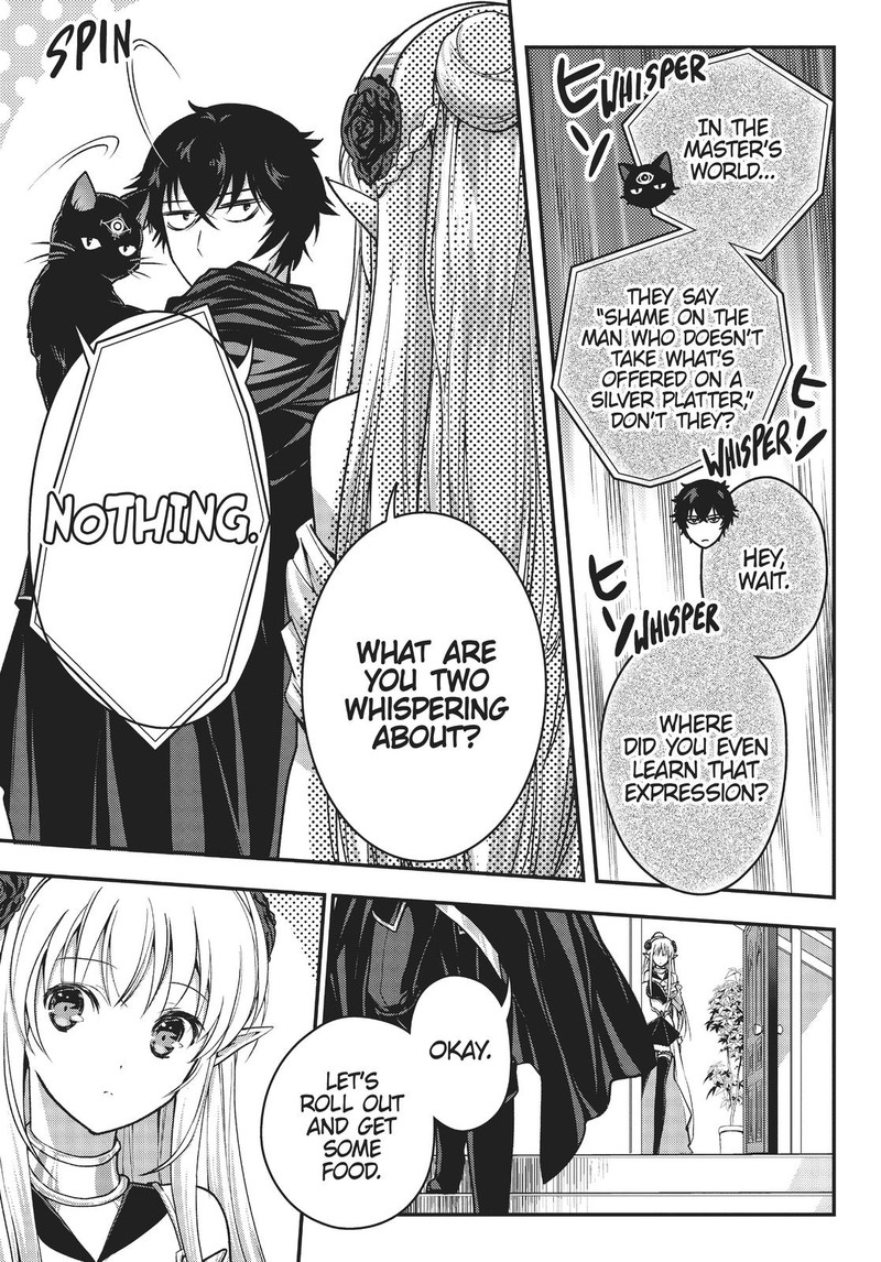 assassin_de_aru_ore_no_sutetasu_ga_yuusha_yori_mo_akiraka_ni_tsuyoi_nodaga_22_26