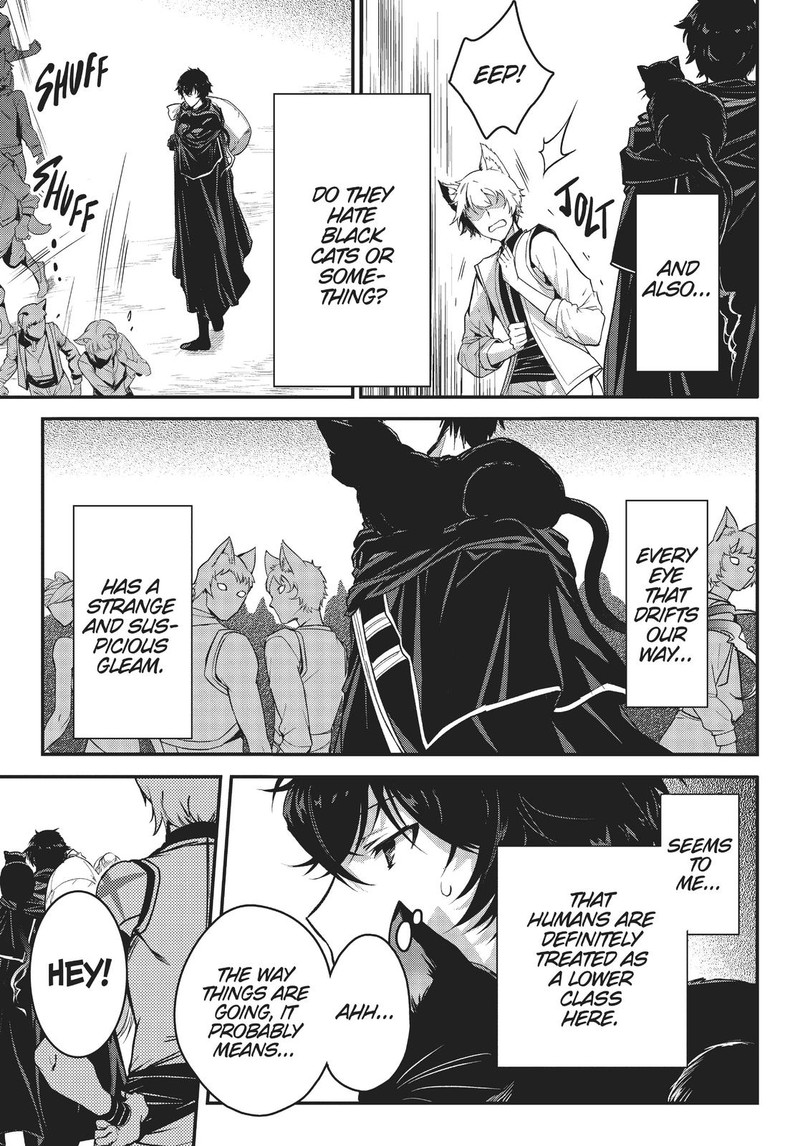 assassin_de_aru_ore_no_sutetasu_ga_yuusha_yori_mo_akiraka_ni_tsuyoi_nodaga_22_4