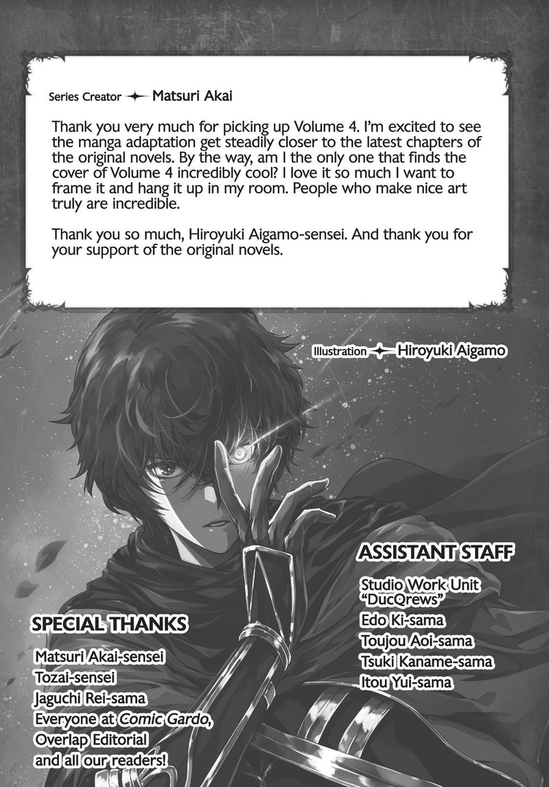 assassin_de_aru_ore_no_sutetasu_ga_yuusha_yori_mo_akiraka_ni_tsuyoi_nodaga_22_42