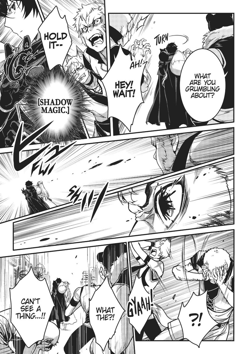 assassin_de_aru_ore_no_sutetasu_ga_yuusha_yori_mo_akiraka_ni_tsuyoi_nodaga_22_6