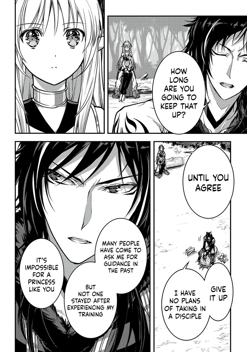 assassin_de_aru_ore_no_sutetasu_ga_yuusha_yori_mo_akiraka_ni_tsuyoi_nodaga_23_22