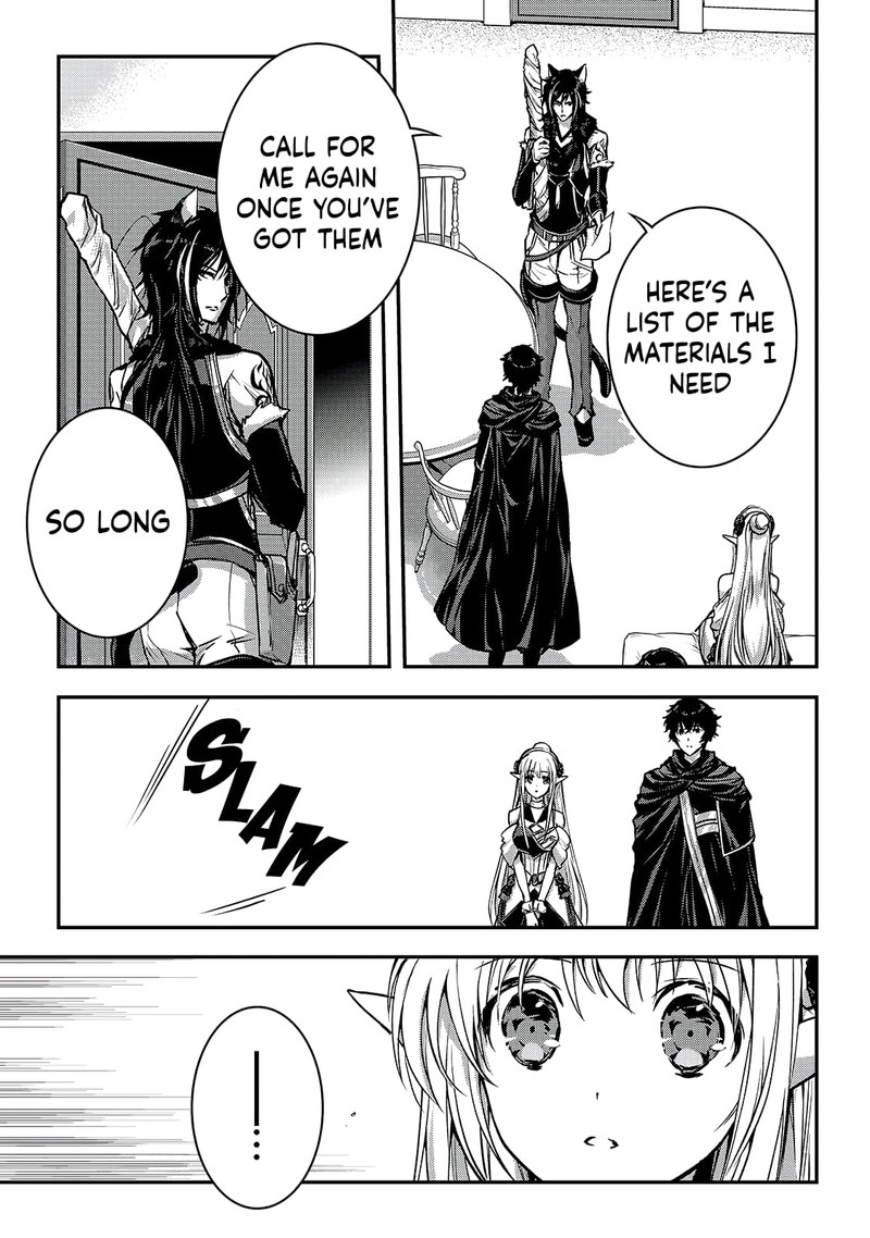 assassin_de_aru_ore_no_sutetasu_ga_yuusha_yori_mo_akiraka_ni_tsuyoi_nodaga_23_7