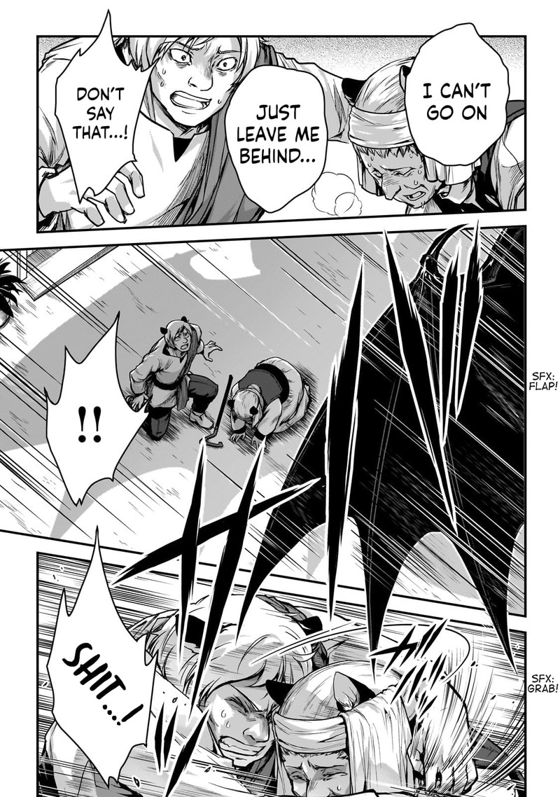 assassin_de_aru_ore_no_sutetasu_ga_yuusha_yori_mo_akiraka_ni_tsuyoi_nodaga_27_12