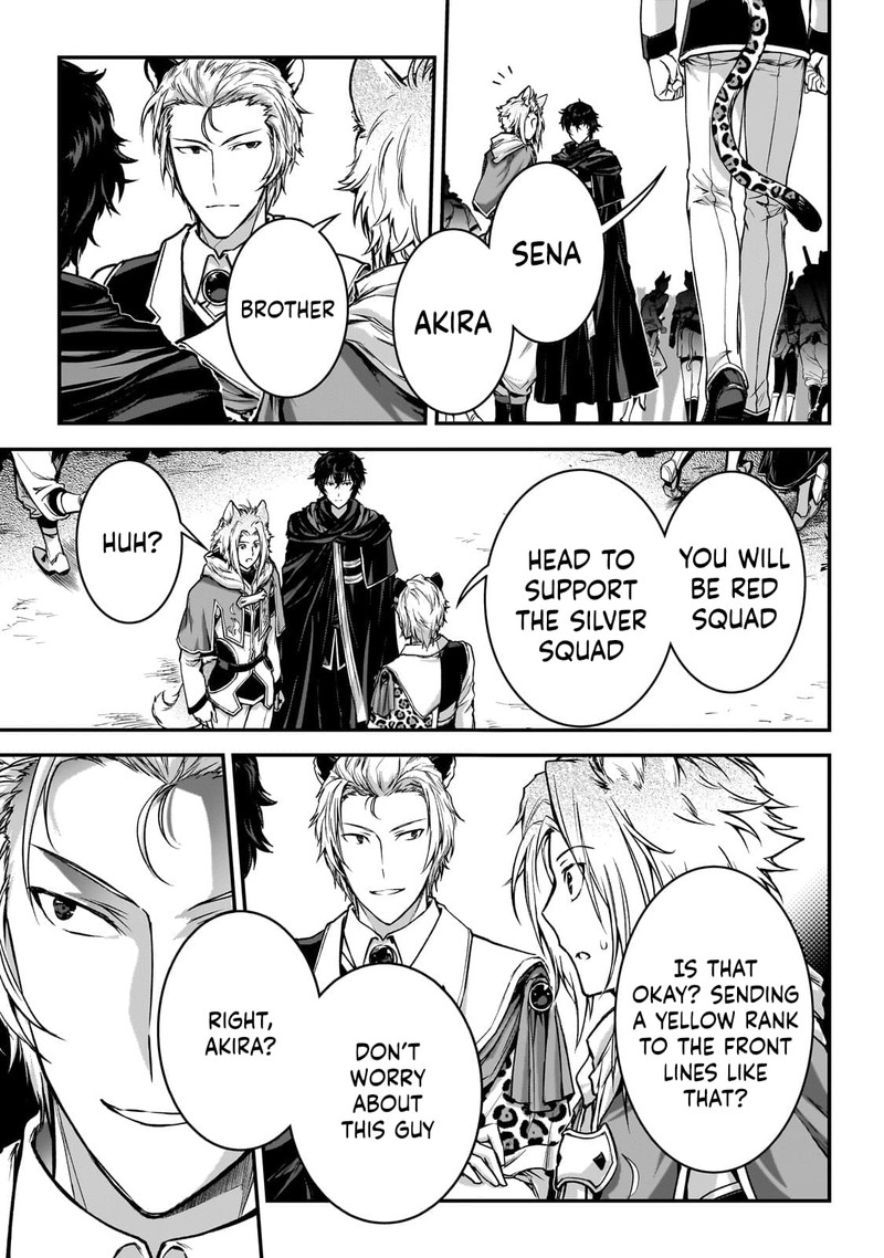 assassin_de_aru_ore_no_sutetasu_ga_yuusha_yori_mo_akiraka_ni_tsuyoi_nodaga_27_22