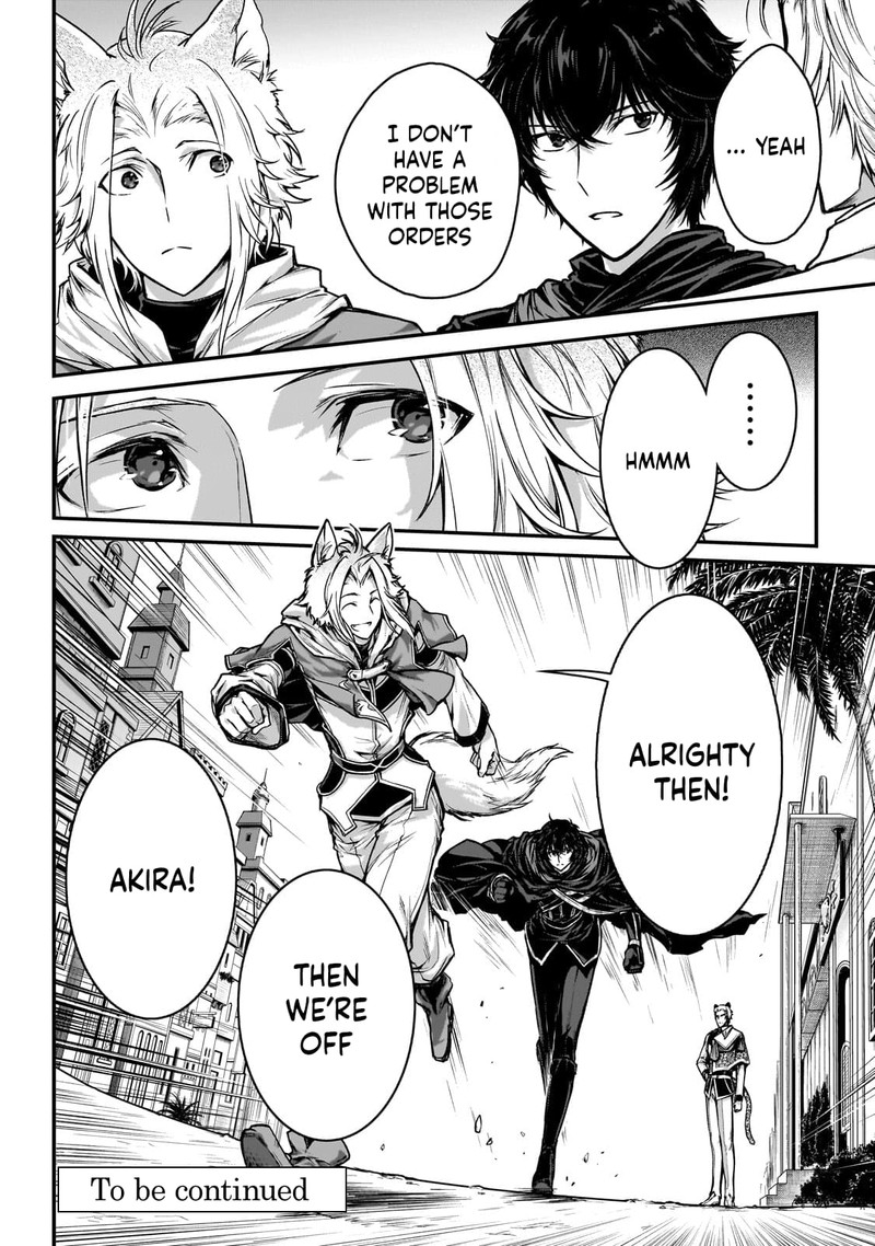 assassin_de_aru_ore_no_sutetasu_ga_yuusha_yori_mo_akiraka_ni_tsuyoi_nodaga_27_23