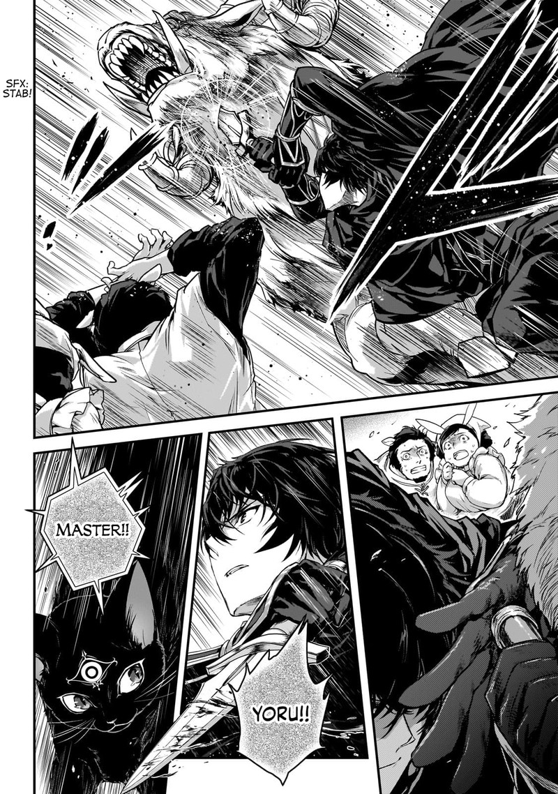 assassin_de_aru_ore_no_sutetasu_ga_yuusha_yori_mo_akiraka_ni_tsuyoi_nodaga_27_7