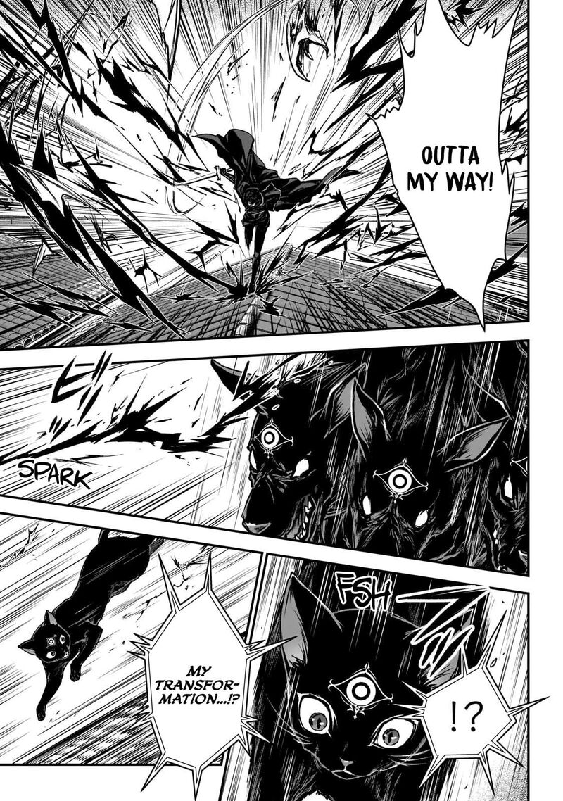 assassin_de_aru_ore_no_sutetasu_ga_yuusha_yori_mo_akiraka_ni_tsuyoi_nodaga_29_16
