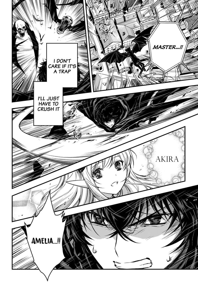 assassin_de_aru_ore_no_sutetasu_ga_yuusha_yori_mo_akiraka_ni_tsuyoi_nodaga_29_19