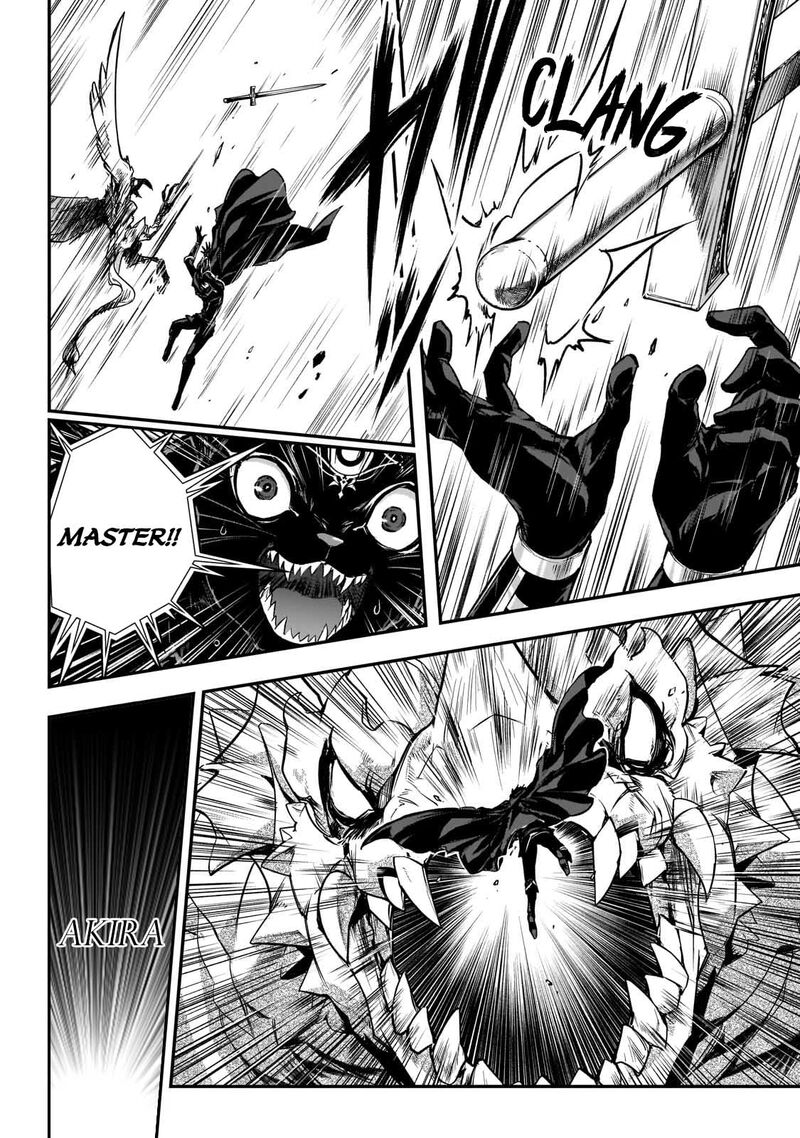 assassin_de_aru_ore_no_sutetasu_ga_yuusha_yori_mo_akiraka_ni_tsuyoi_nodaga_29_21