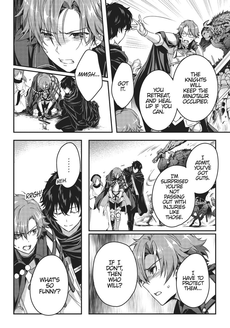 assassin_de_aru_ore_no_sutetasu_ga_yuusha_yori_mo_akiraka_ni_tsuyoi_nodaga_3_18