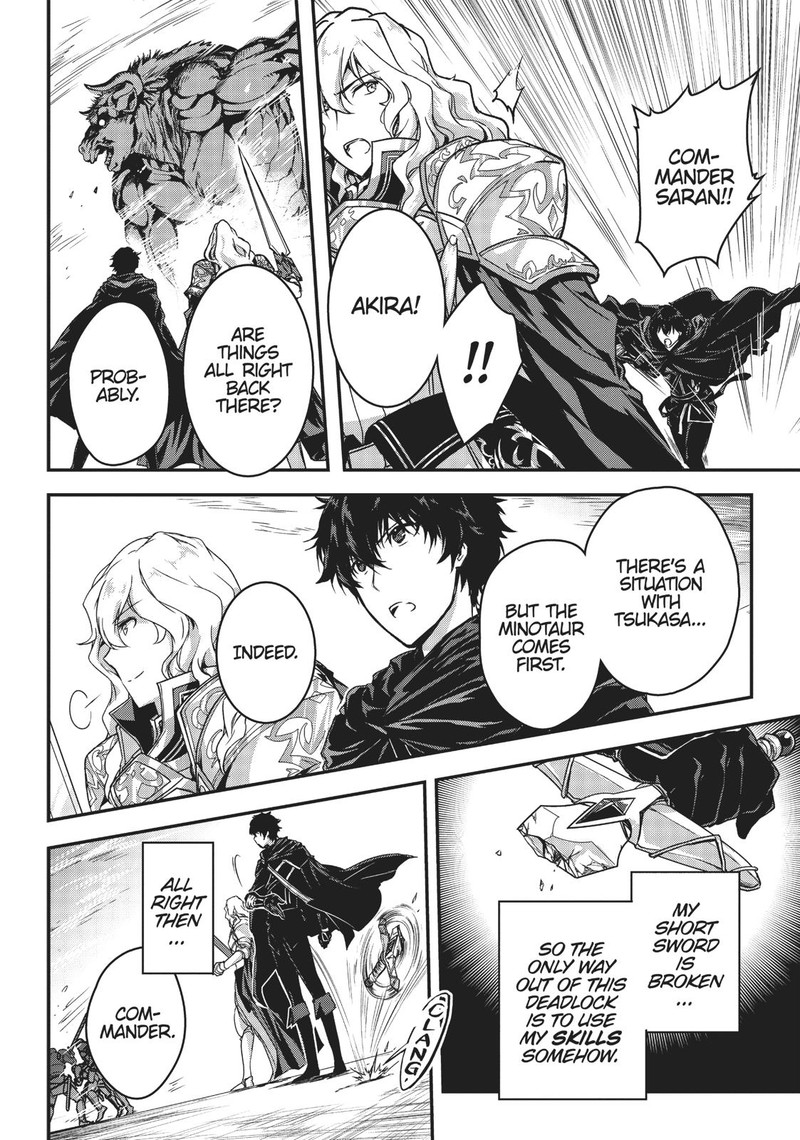 assassin_de_aru_ore_no_sutetasu_ga_yuusha_yori_mo_akiraka_ni_tsuyoi_nodaga_3_28