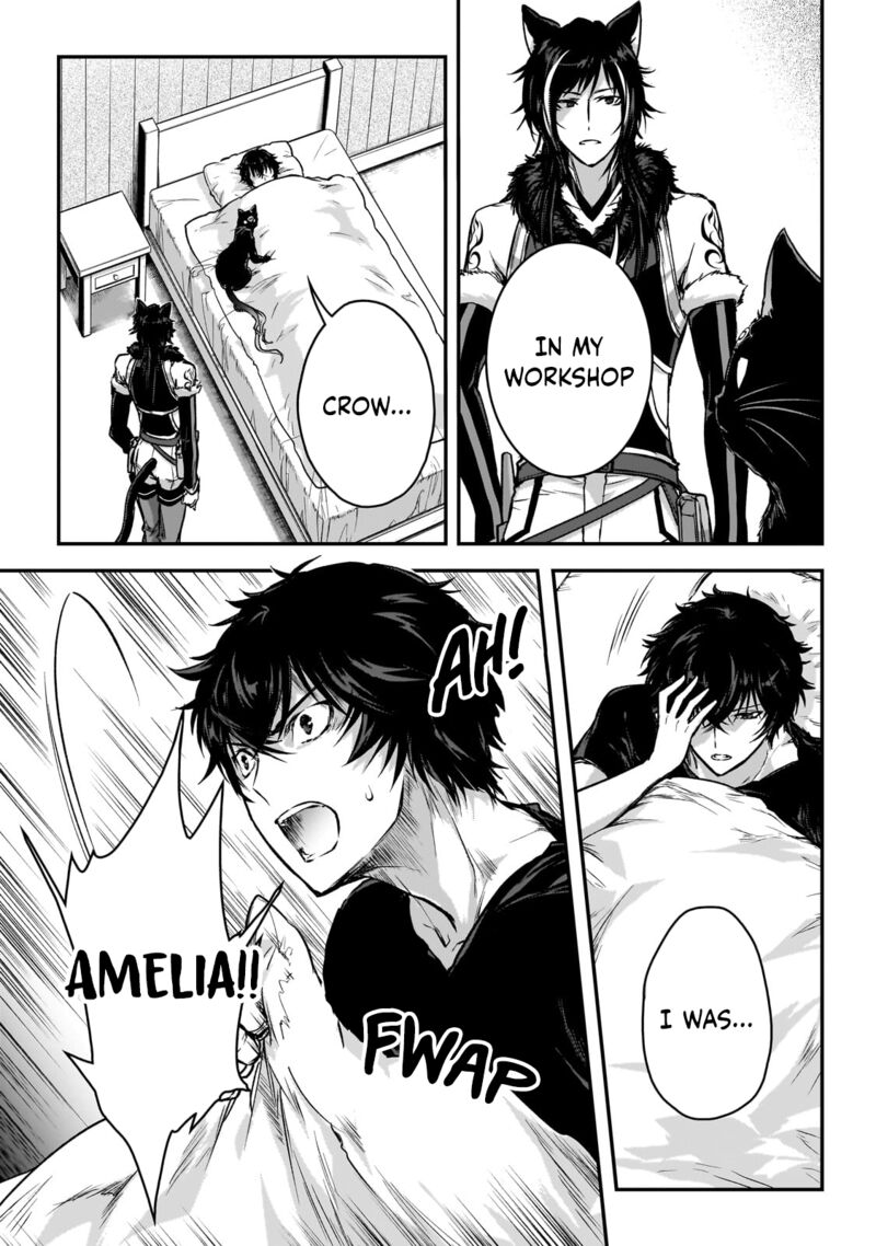 assassin_de_aru_ore_no_sutetasu_ga_yuusha_yori_mo_akiraka_ni_tsuyoi_nodaga_30_17