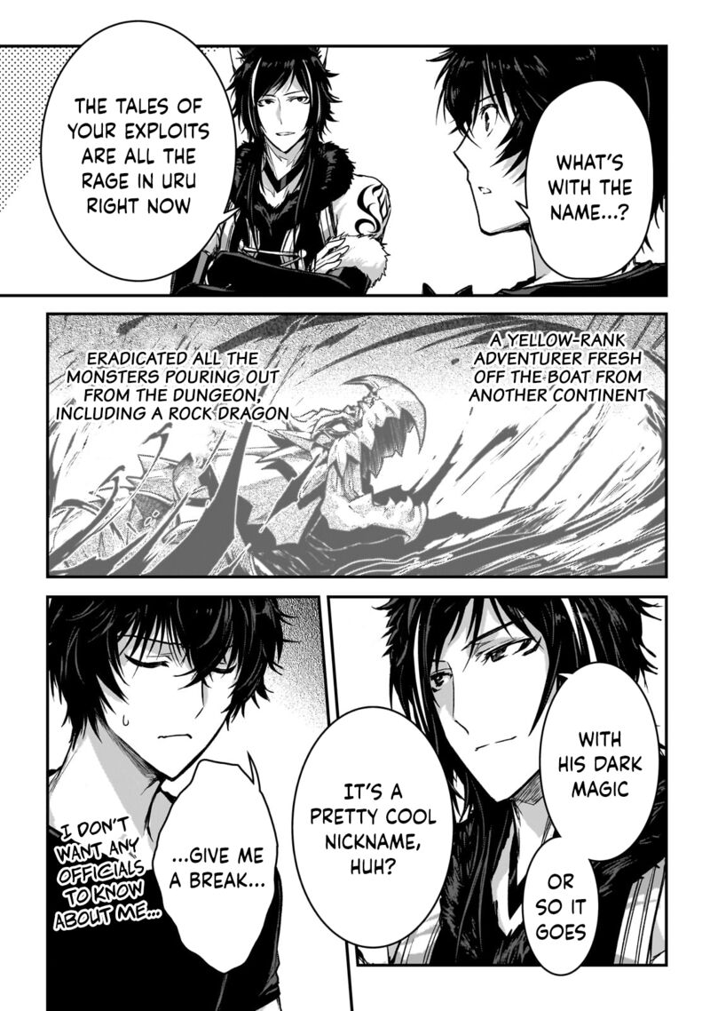 assassin_de_aru_ore_no_sutetasu_ga_yuusha_yori_mo_akiraka_ni_tsuyoi_nodaga_30_23
