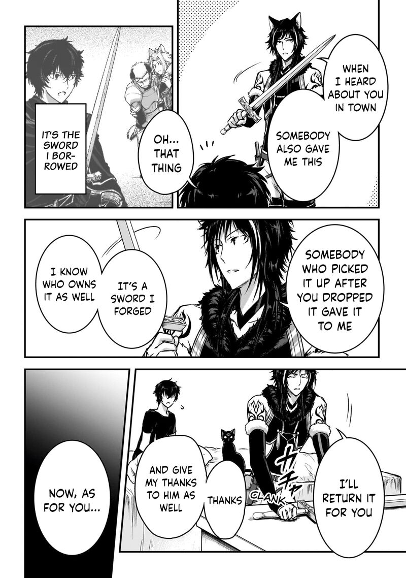 assassin_de_aru_ore_no_sutetasu_ga_yuusha_yori_mo_akiraka_ni_tsuyoi_nodaga_30_24