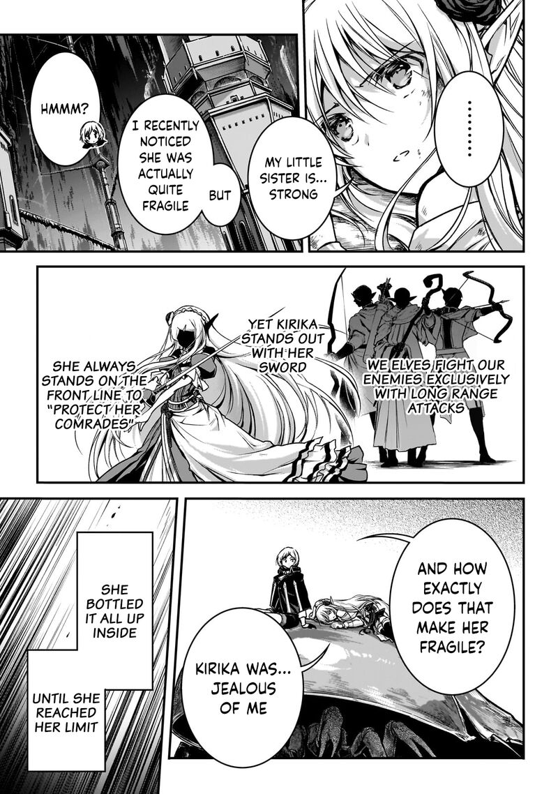 assassin_de_aru_ore_no_sutetasu_ga_yuusha_yori_mo_akiraka_ni_tsuyoi_nodaga_30_7