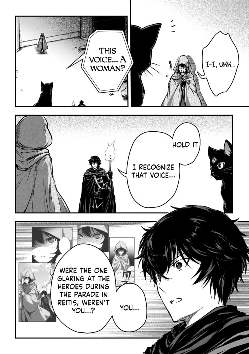 assassin_de_aru_ore_no_sutetasu_ga_yuusha_yori_mo_akiraka_ni_tsuyoi_nodaga_31_12