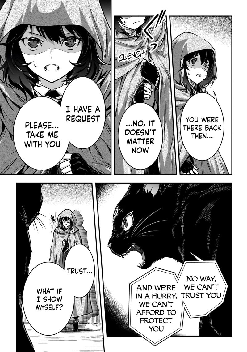 assassin_de_aru_ore_no_sutetasu_ga_yuusha_yori_mo_akiraka_ni_tsuyoi_nodaga_31_13