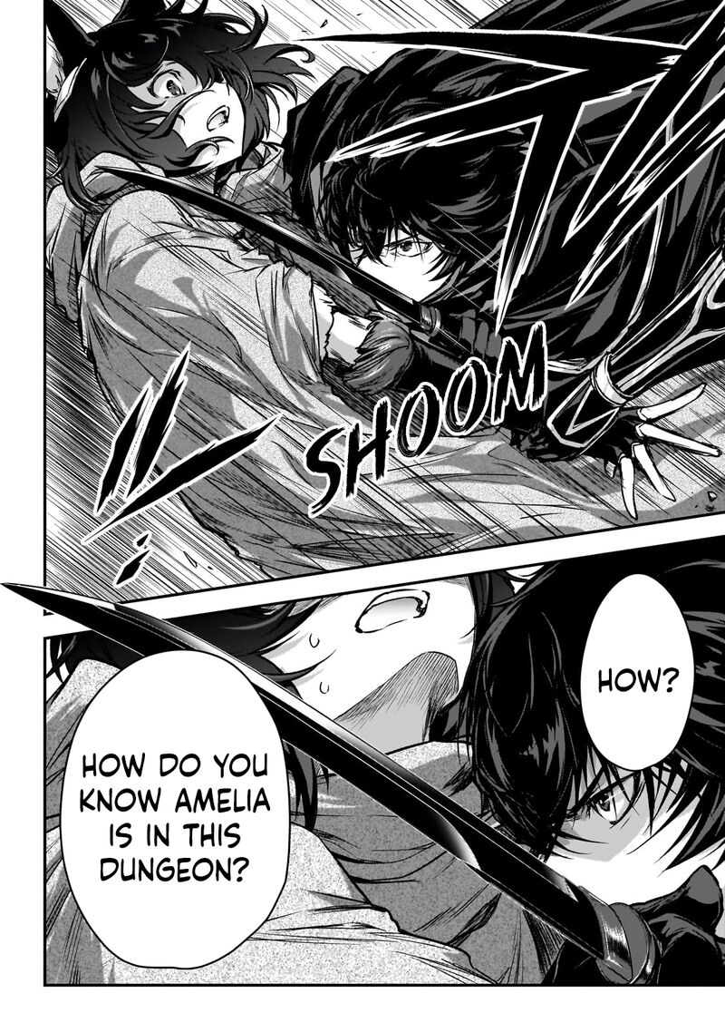 assassin_de_aru_ore_no_sutetasu_ga_yuusha_yori_mo_akiraka_ni_tsuyoi_nodaga_31_16