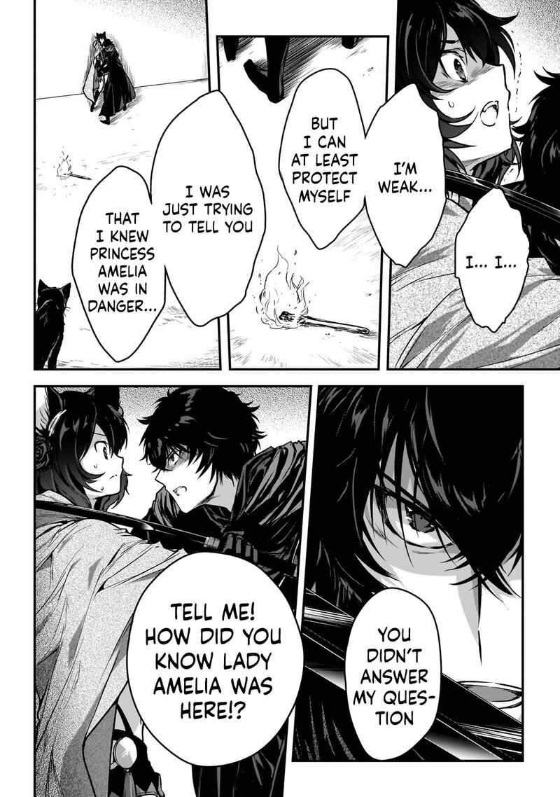 assassin_de_aru_ore_no_sutetasu_ga_yuusha_yori_mo_akiraka_ni_tsuyoi_nodaga_31_18