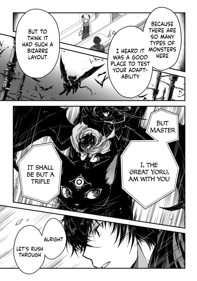 assassin_de_aru_ore_no_sutetasu_ga_yuusha_yori_mo_akiraka_ni_tsuyoi_nodaga_31_29