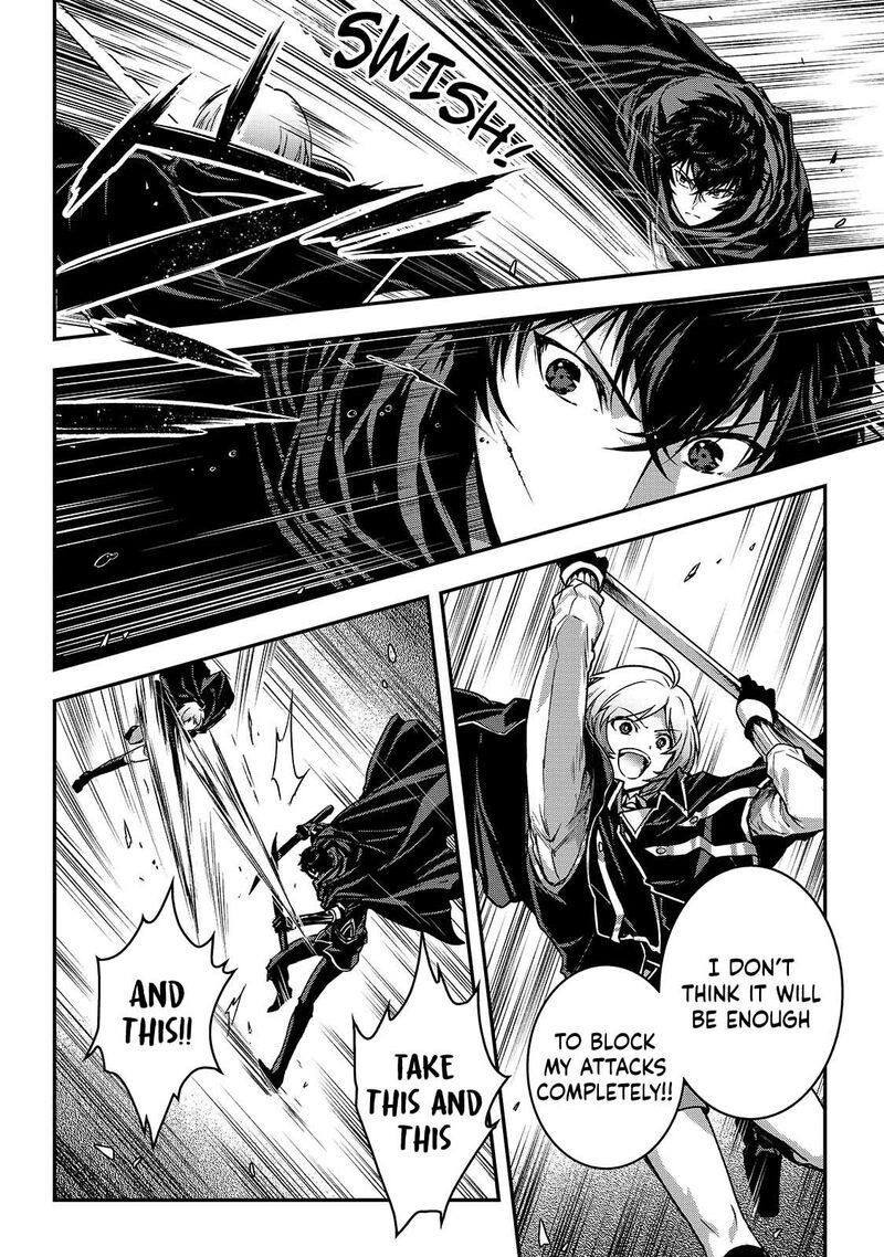assassin_de_aru_ore_no_sutetasu_ga_yuusha_yori_mo_akiraka_ni_tsuyoi_nodaga_33_8