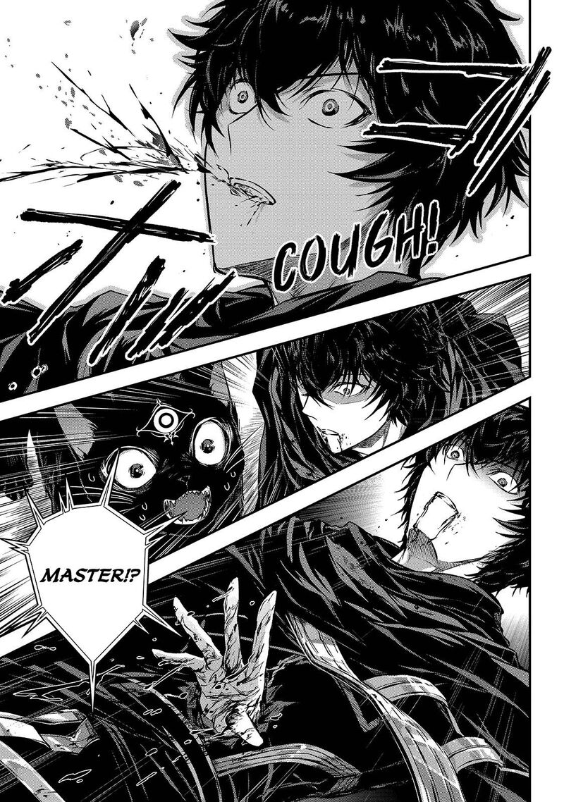 assassin_de_aru_ore_no_sutetasu_ga_yuusha_yori_mo_akiraka_ni_tsuyoi_nodaga_34_13