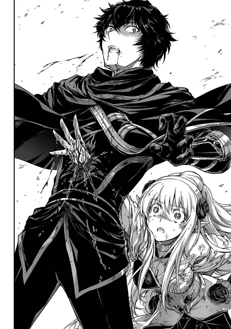 assassin_de_aru_ore_no_sutetasu_ga_yuusha_yori_mo_akiraka_ni_tsuyoi_nodaga_34_14