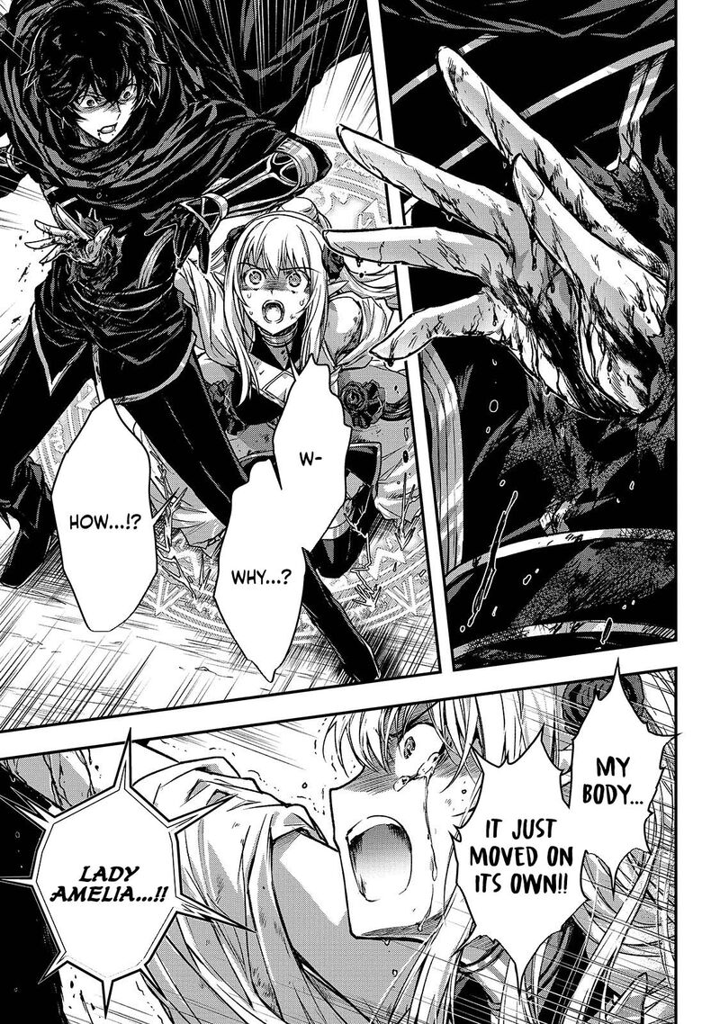 assassin_de_aru_ore_no_sutetasu_ga_yuusha_yori_mo_akiraka_ni_tsuyoi_nodaga_34_15