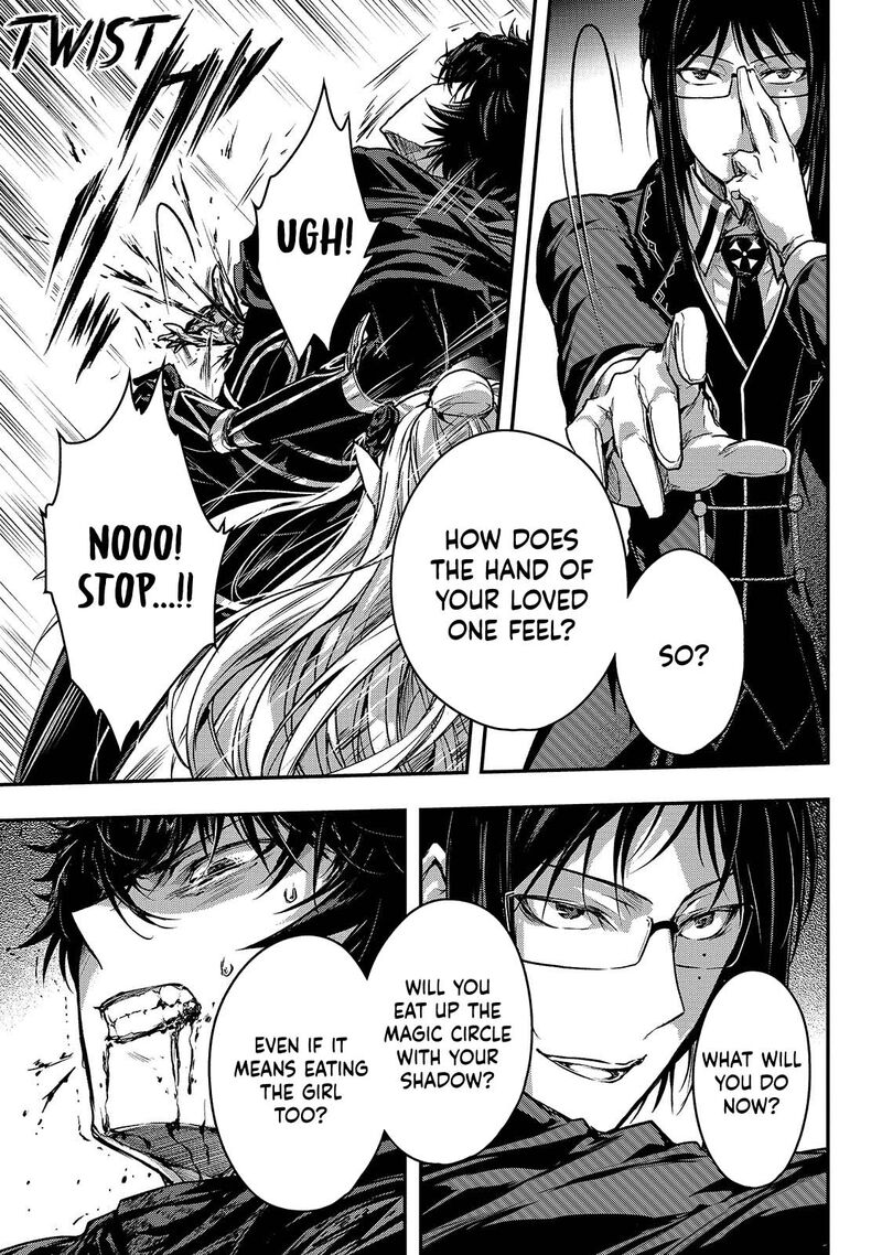 assassin_de_aru_ore_no_sutetasu_ga_yuusha_yori_mo_akiraka_ni_tsuyoi_nodaga_34_17