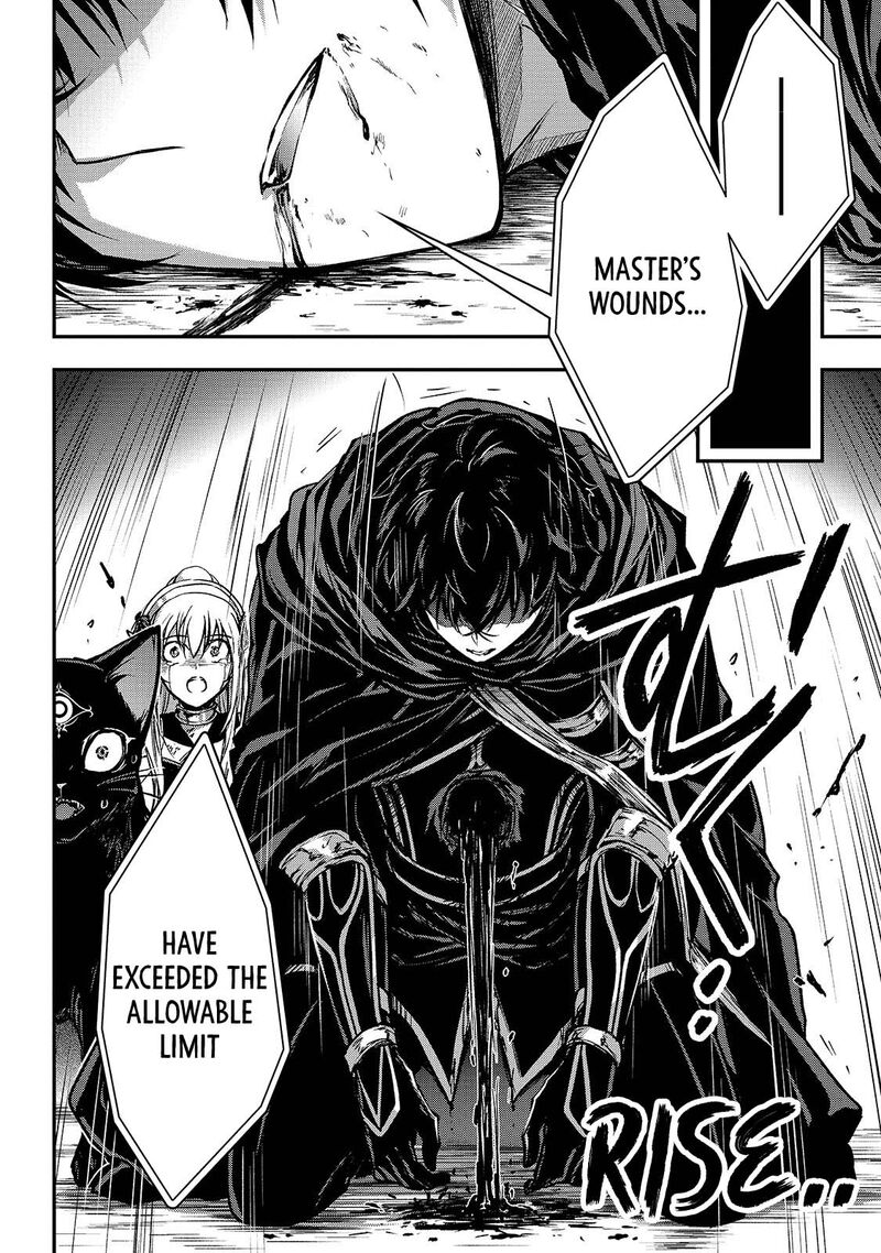 assassin_de_aru_ore_no_sutetasu_ga_yuusha_yori_mo_akiraka_ni_tsuyoi_nodaga_34_20