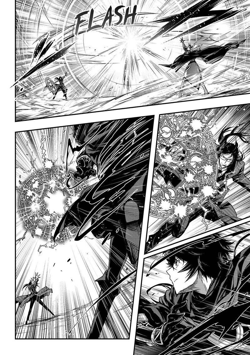 assassin_de_aru_ore_no_sutetasu_ga_yuusha_yori_mo_akiraka_ni_tsuyoi_nodaga_34_8