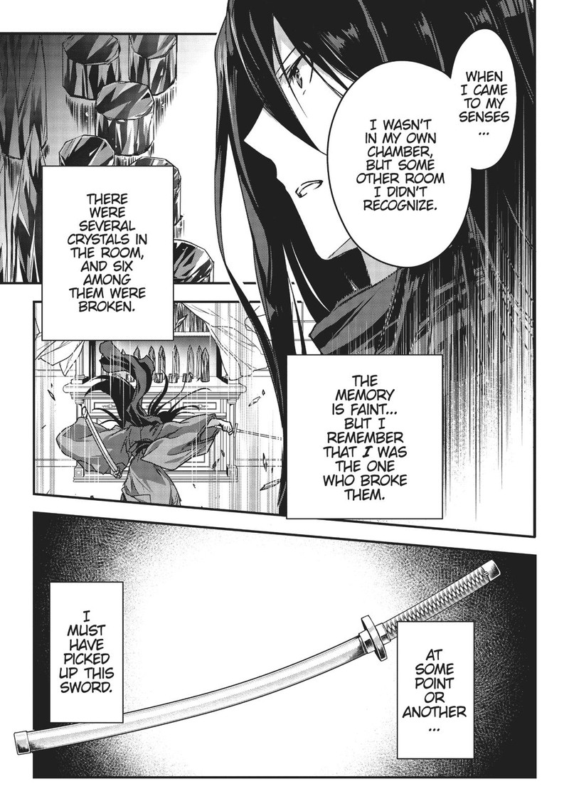 assassin_de_aru_ore_no_sutetasu_ga_yuusha_yori_mo_akiraka_ni_tsuyoi_nodaga_8_23
