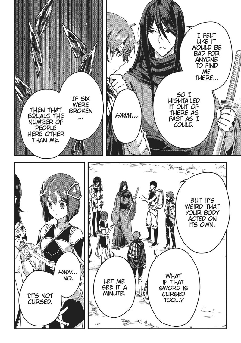 assassin_de_aru_ore_no_sutetasu_ga_yuusha_yori_mo_akiraka_ni_tsuyoi_nodaga_8_24