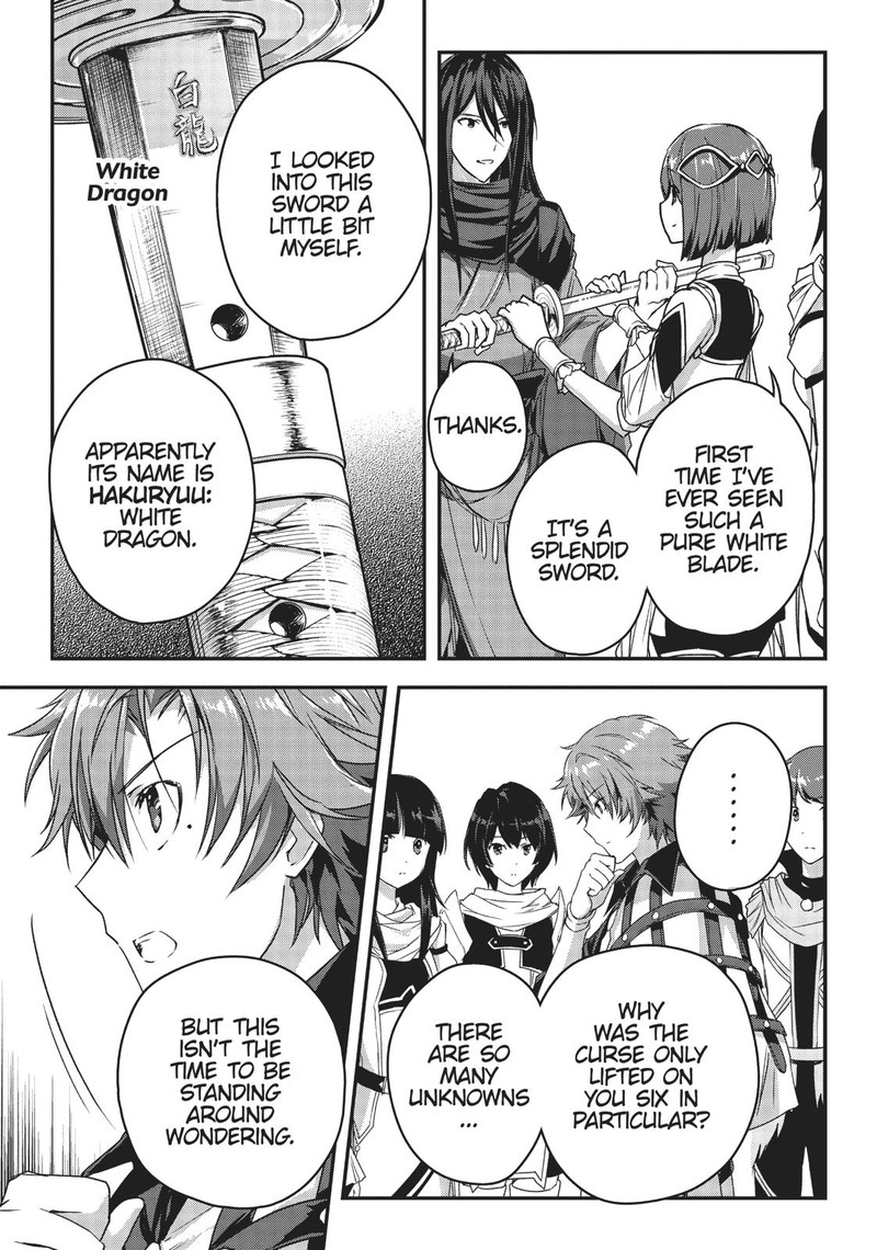 assassin_de_aru_ore_no_sutetasu_ga_yuusha_yori_mo_akiraka_ni_tsuyoi_nodaga_8_25