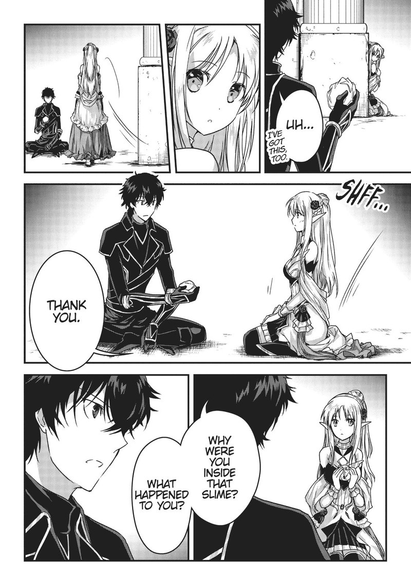 assassin_de_aru_ore_no_sutetasu_ga_yuusha_yori_mo_akiraka_ni_tsuyoi_nodaga_8_4