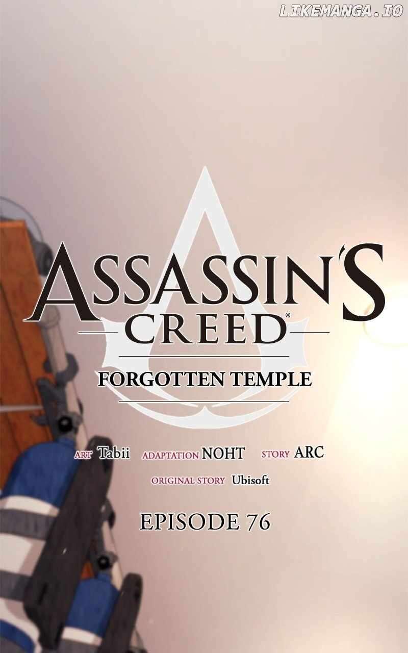 assassins_creed_4_black_flag_kakusei_76_66