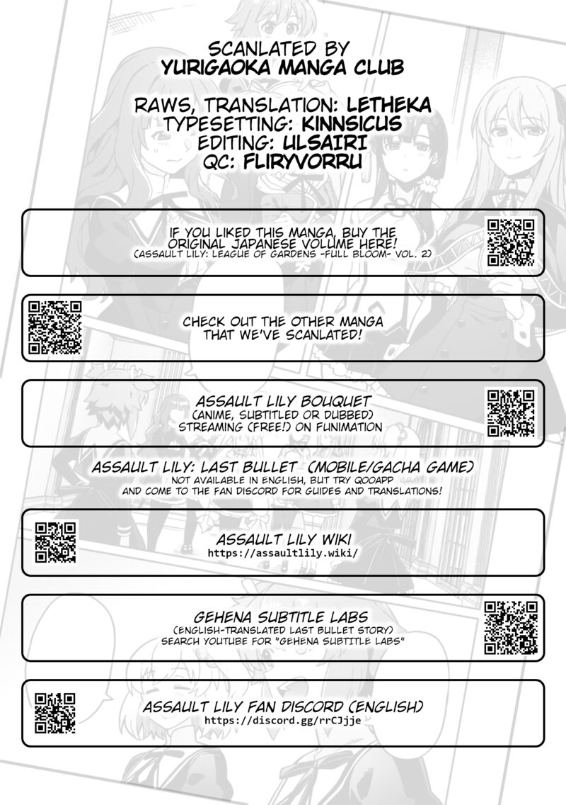 assault_lily_league_of_gardens_full_bloom_11_22