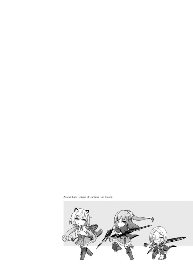 assault_lily_league_of_gardens_full_bloom_20_23