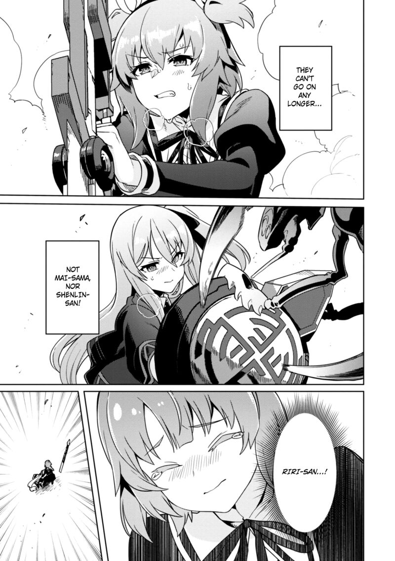 assault_lily_league_of_gardens_full_bloom_21_11