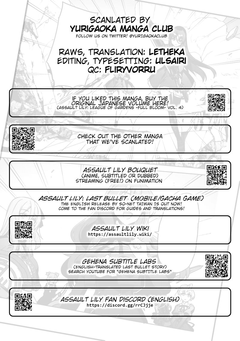 assault_lily_league_of_gardens_full_bloom_21_19