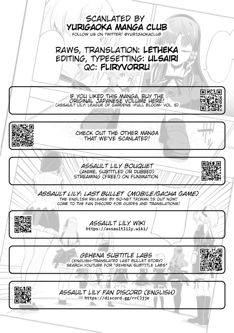 assault_lily_league_of_gardens_full_bloom_26_30