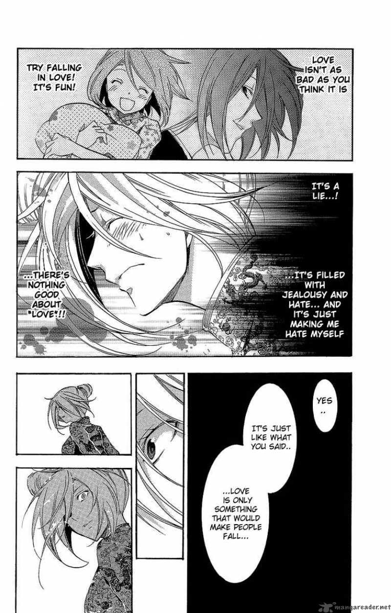 asu_no_yoichi_30_11