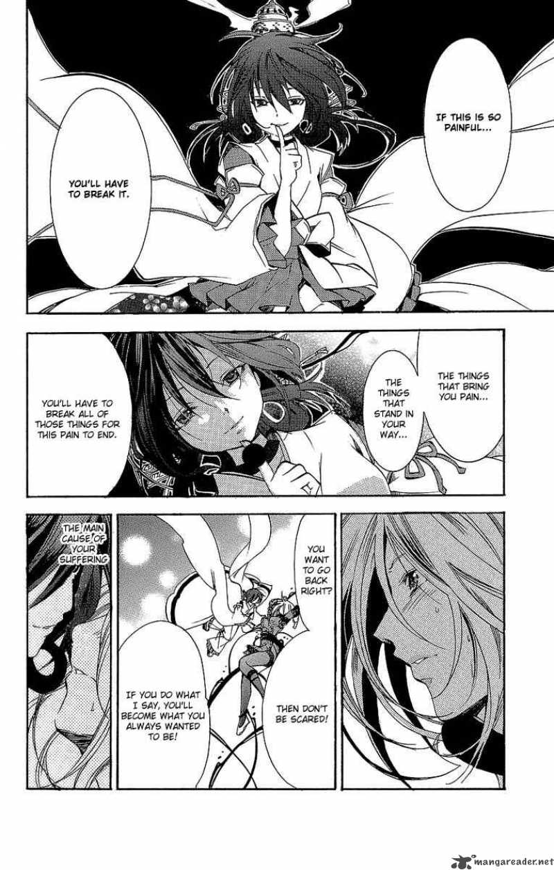 asu_no_yoichi_30_15