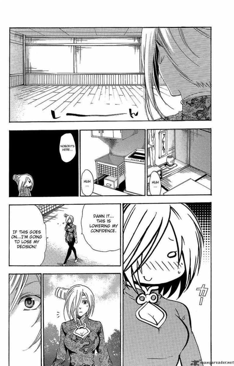 asu_no_yoichi_30_19